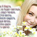 ���� �����, ����-�����������, 51 ��� - ��������� 8 ����� 2016 � ������ ����������� ��� ��������