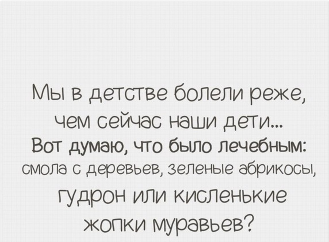...       :)