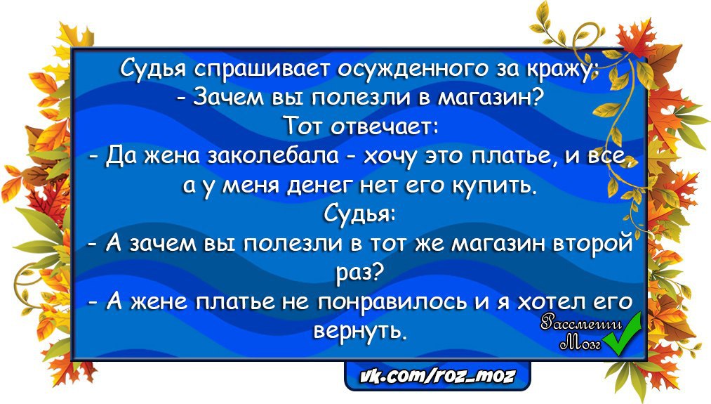 Зачем полез я текст. Делай добро и жди добра. От добра добра не ждут. Не хвались серебром а хвались добром. Много надо трудов понести чтобы строился дом души.