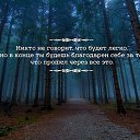���� �����, ������-��-���� - ��������� 25 ������ 2015 � ������ ������ ��������