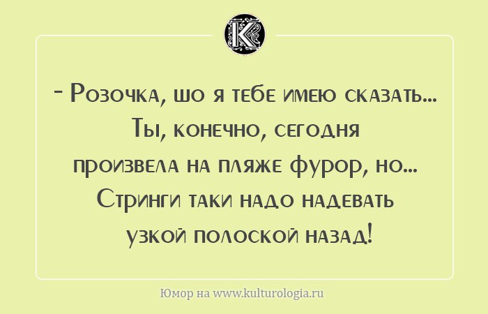 Arina Coen - 16 декабря 2015 в 23:03