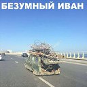 ���� �����, ������, 52 ���� - ��������� 29 ������ 2015 � ������ ������ ��������