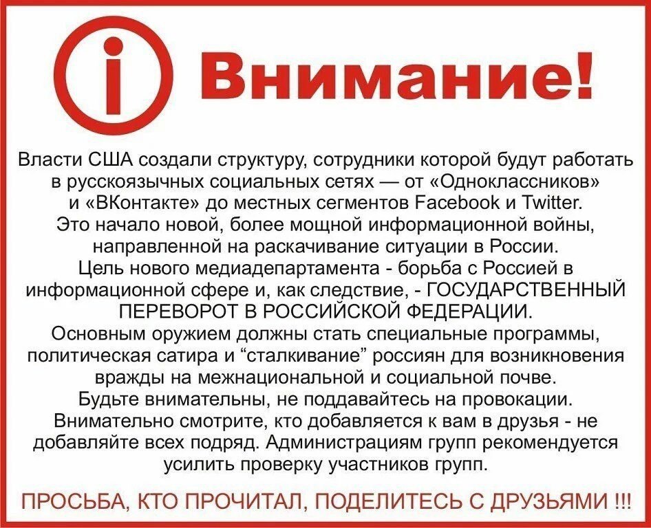 ������� - 9 ������� 2015 � 23:07