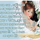  ,  -  10  2016    