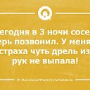 ���� ������, ������, 61 ��� - ��������� 6 ������ 2016 � ������ ������ ��������
