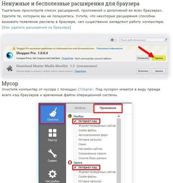   Windows 10? - 3