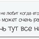  Winter,  -  1  2016    