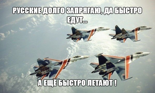 Подписывайтесь на группу "Патриоты России", если вместе с нами >>> ...