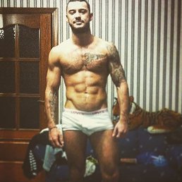 Alik, �������, 45 ���