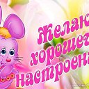 ���� ������, ���������� �����, 56 ��� - ��������� 2 ������ 2015 � ������ ������ ��������