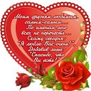 ���� ����, ������� - ��������� 13 ������� 2016 � ������ ������ ��������