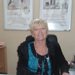 Svetlana, , 70 