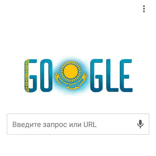 андроид казахстана