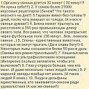 ���� ������, �����������, 56 ��� - ��������� 9 ����� 2016 � ������ ���� ����������