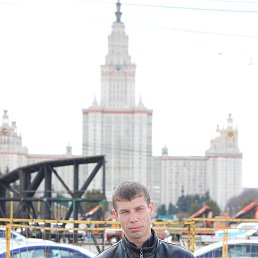 ������, ������-��-����, 43 ����