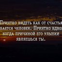 ���� ��������, ���������, 59 ��� - ��������� 11 ������ 2016 � ������ ���� ����������