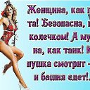 ���� �������, ������ - ��������� 9 ������� 2015 � ������ ������ ��������