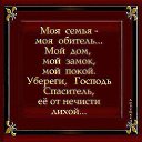  ******, , 53  -  10  2015   