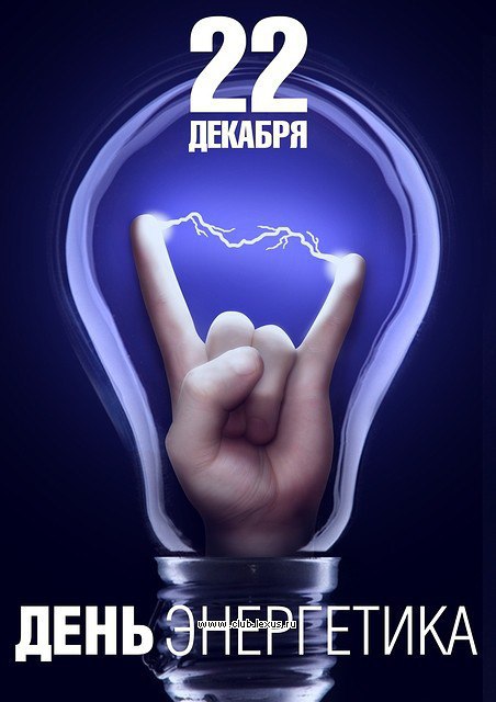 ����� - 22 ������� 2015 � 04:05