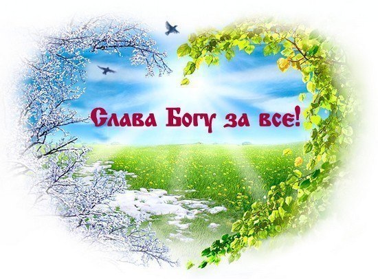 ~Dasha~ - 18  2016  21:19