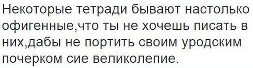 ☆   ☆ - 7  2016  23:16