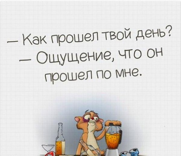 ...   ,   :)