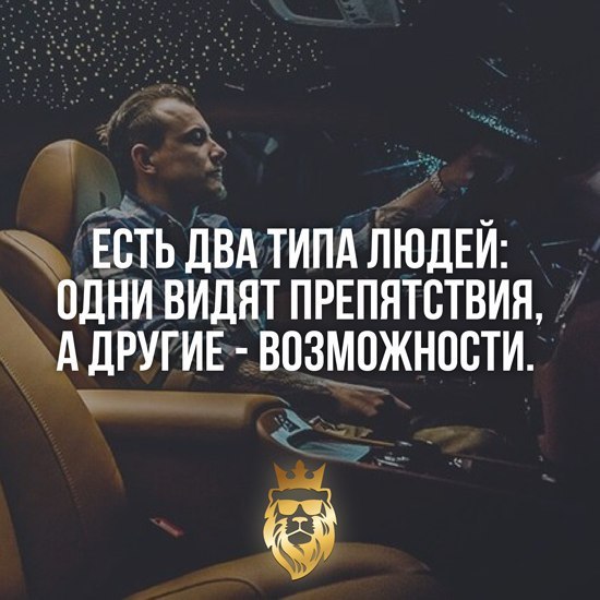     - 8  2016  12:13