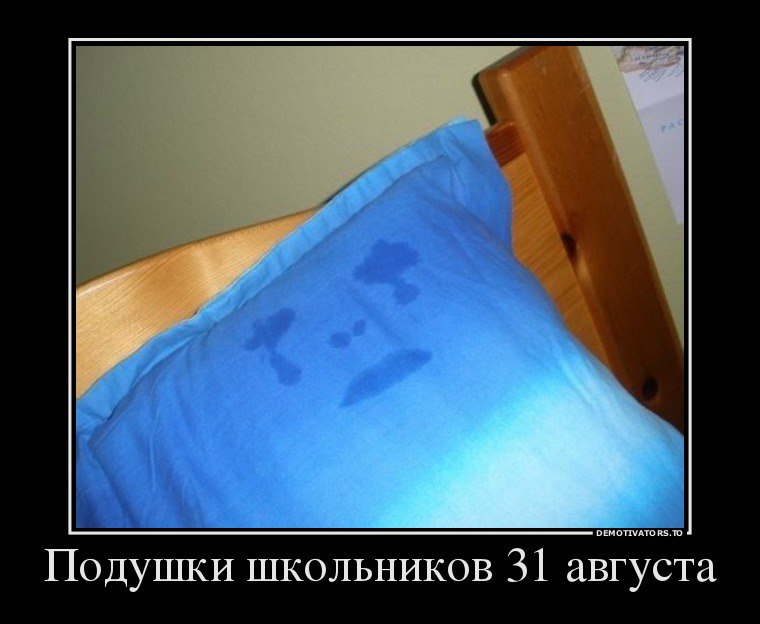 ▓░▓   ▓░▓ - 2  2015  01:11