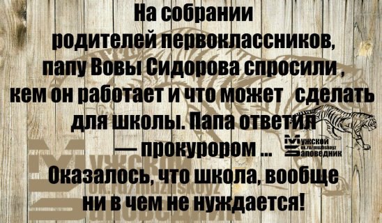 ***Victoria Viktorovna*** - 20  2015  08:25