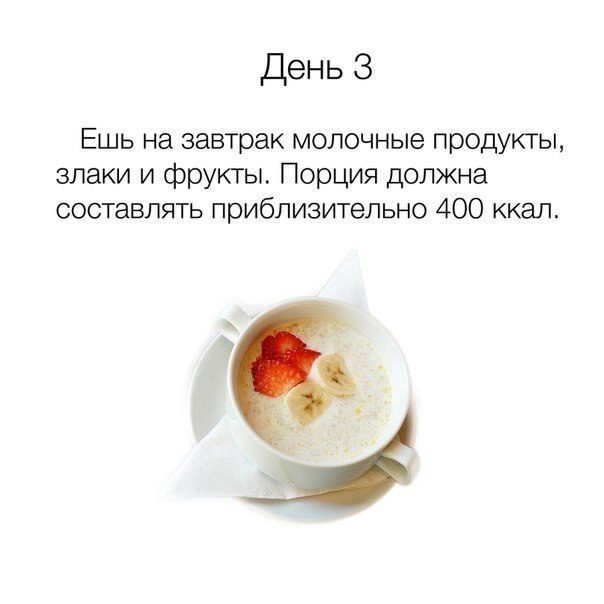      17 .      ,   ... - 3
