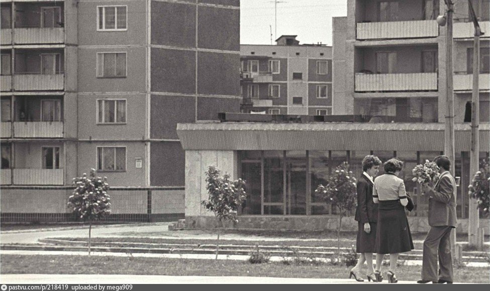    "", , 1982  - 9