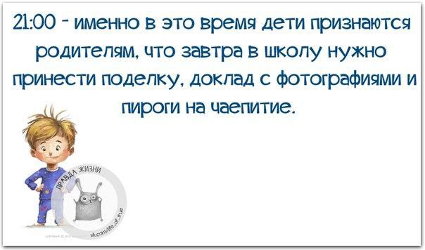   - 2  2015  11:42