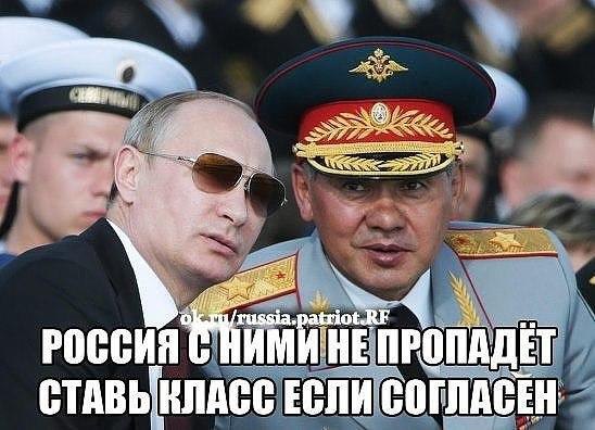 -  - 14  2016  18:57