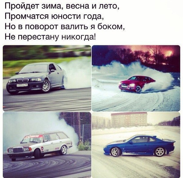  | BMW - 11  2016  08:17