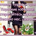 ���� �l�nka, ��� - ��������� 1 ����� 2016 � ������ ������ ��������