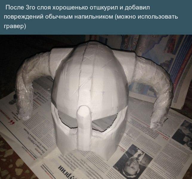     Skyrim - 6