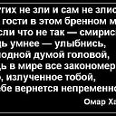 ���� �����, ������������, 75 ��� - ��������� 20 ������ 2016 � ������ ������ ��������