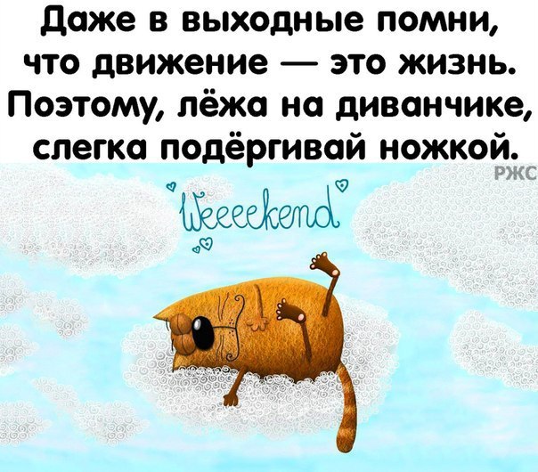       - 4  2016  18:30