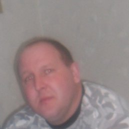 �������, ��������