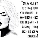 ���� Olga, ������� - ��������� 2 ������� 2016 � ������ ������ ��������