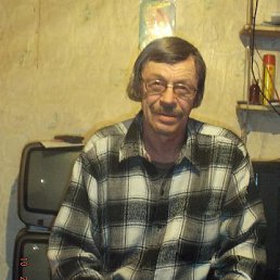 Ը���, ����������-��-�����, 69 ���