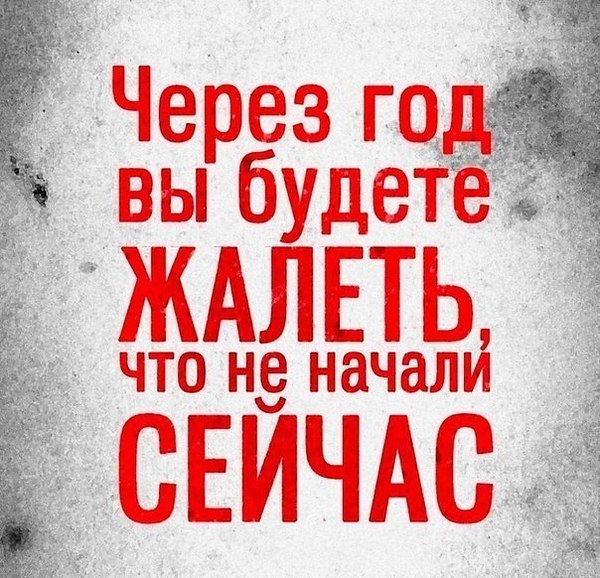   - 9  2016  19:09