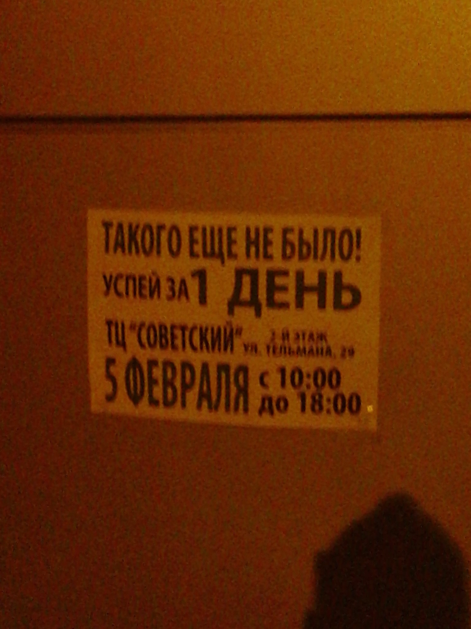   ? :-) :-)