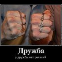 ���� Andrey, �����, 52 ���� - ��������� 19 ������� 2015 � ������ ���� ����������