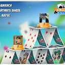  Getrima, , 69  -  6  2016    -