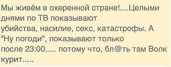   - 12  2016  01:01