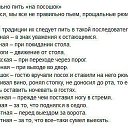 ���� ���������, ����, 58 ��� - ��������� 15 ������ 2015 � ������ ������ ��������