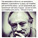  Sergey, , 49  -  23  2016   ...