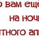 ���� �����..., �����, 51 ��� - ��������� 14 ������ 2016 � ������ ������ ��������