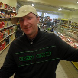 Sergei, ������, 45 ���